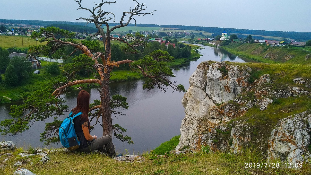 Первоуральск село слобода карта