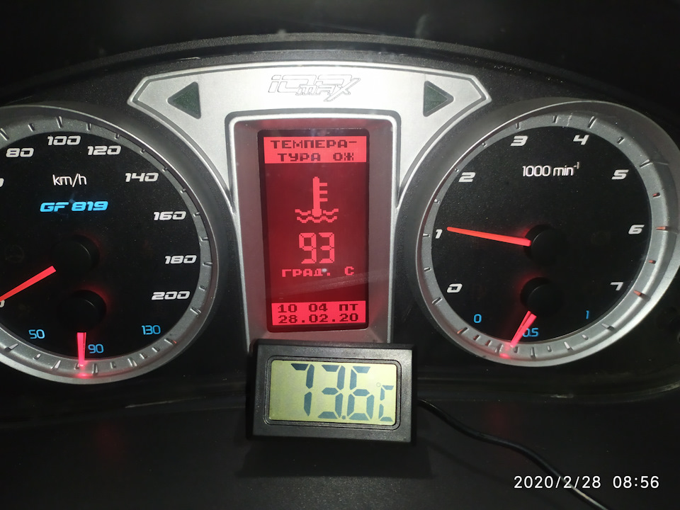 Hepu концентрат красный как разводить