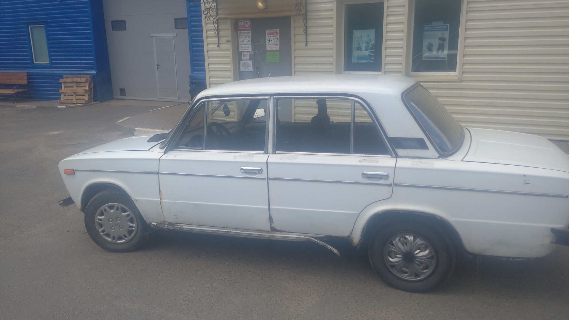 Lada 21065 1.5 бензиновый 1998 | Белый Жужик на DRIVE2