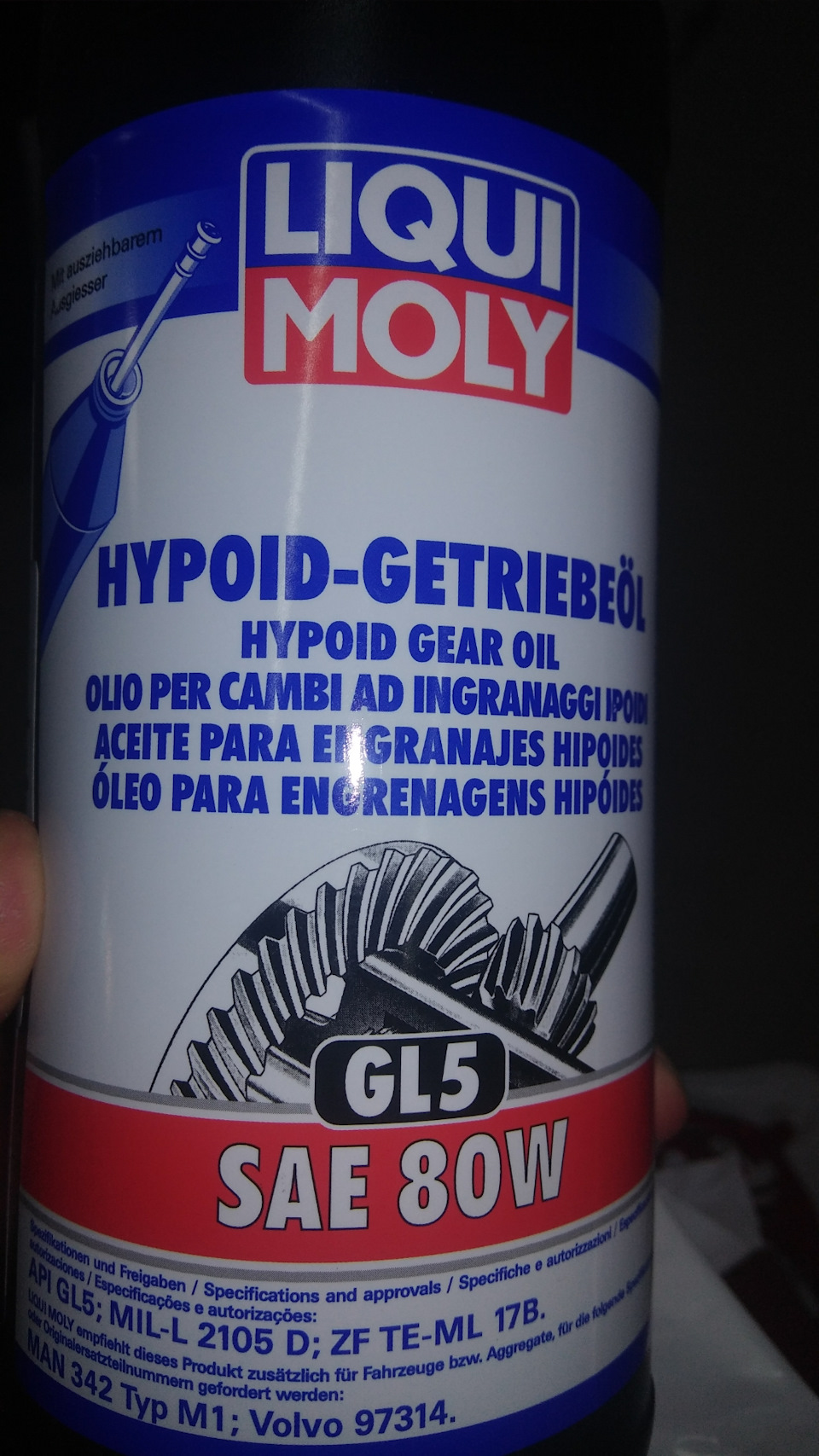 Замена масла в тихоходных узлах и еще некоторых мелочей — Volvo XC90 ...