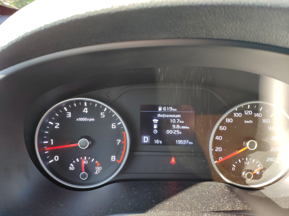 Замена переднего бампера — LADA Гранта Универсал, 1,6 л., 2018 года ...