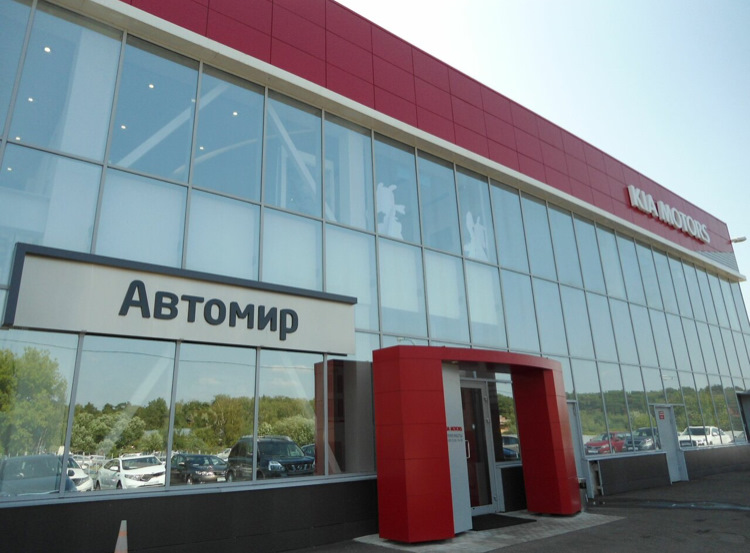 Оценка качества сервисного обслуживания