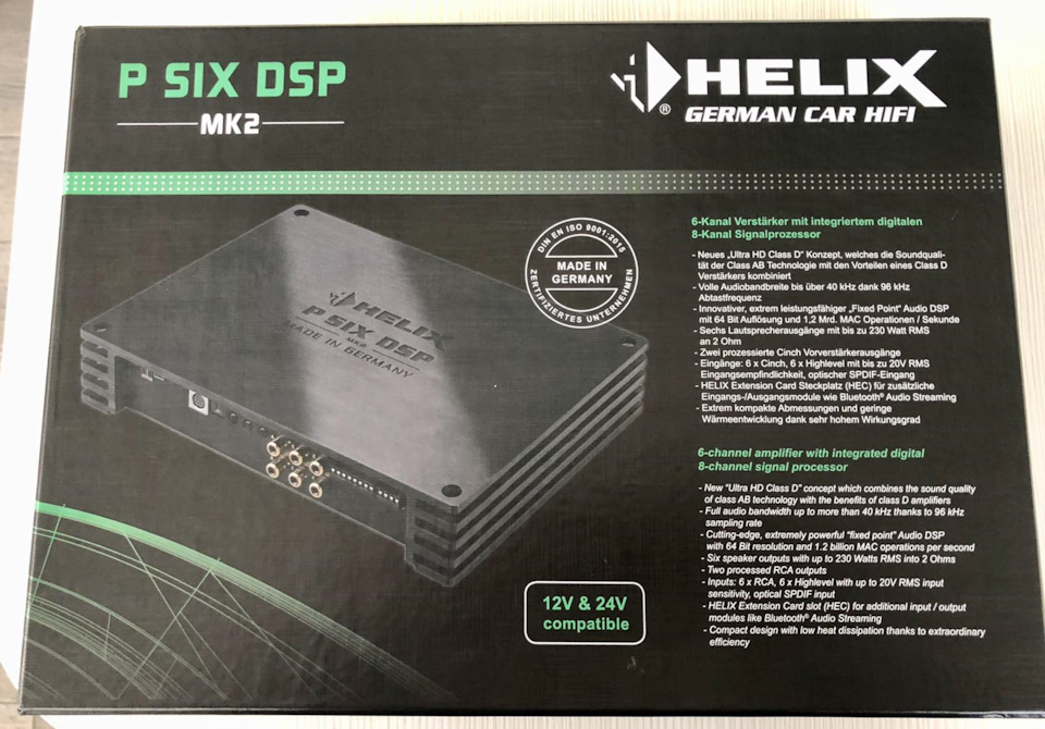 helix p six dsp mk から厳選した - centrocasacremona.it