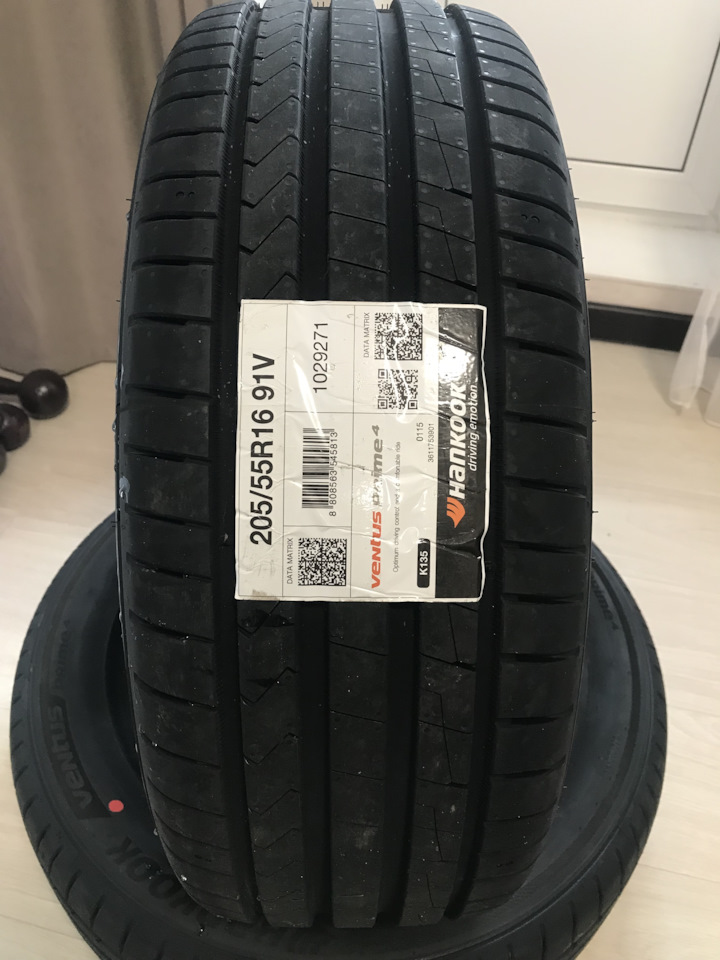 Купить Hankook 205 55 R16