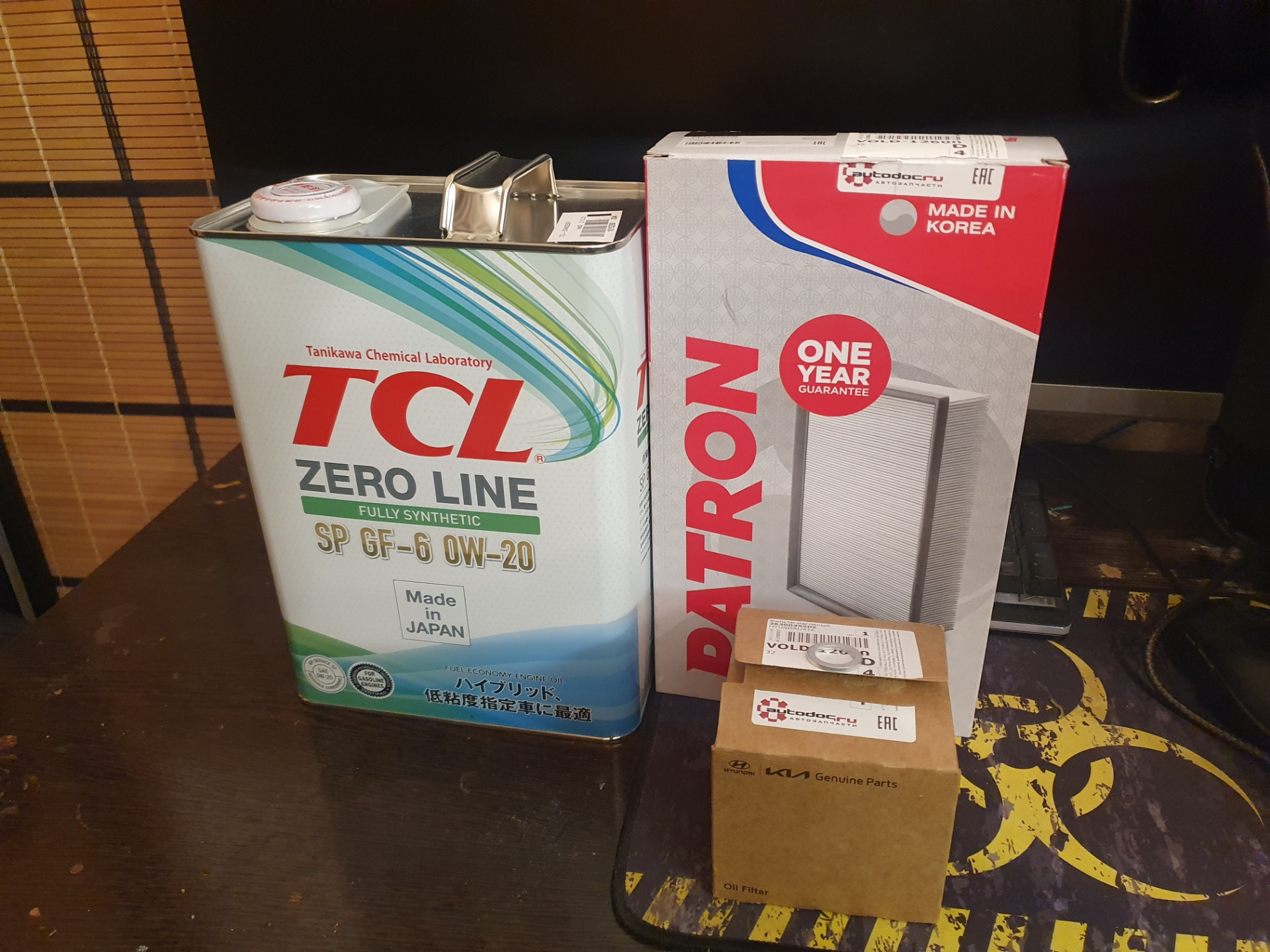 Tcl zero line 0w 20. Tcl 0w20. хендай масло gf 6. масло для хендай солярис 1.6. tcl 0w20 20 литров.