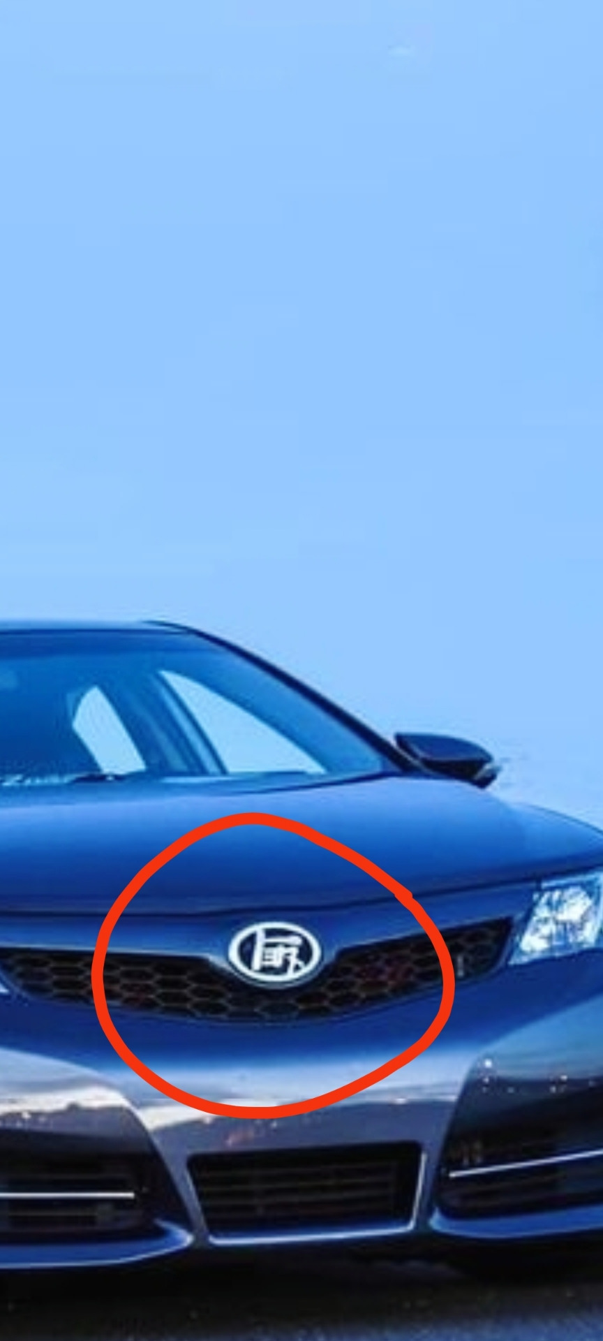 Логотип на Камри 50 — Toyota Camry (XV50), 2,5 л, 2012 года ...