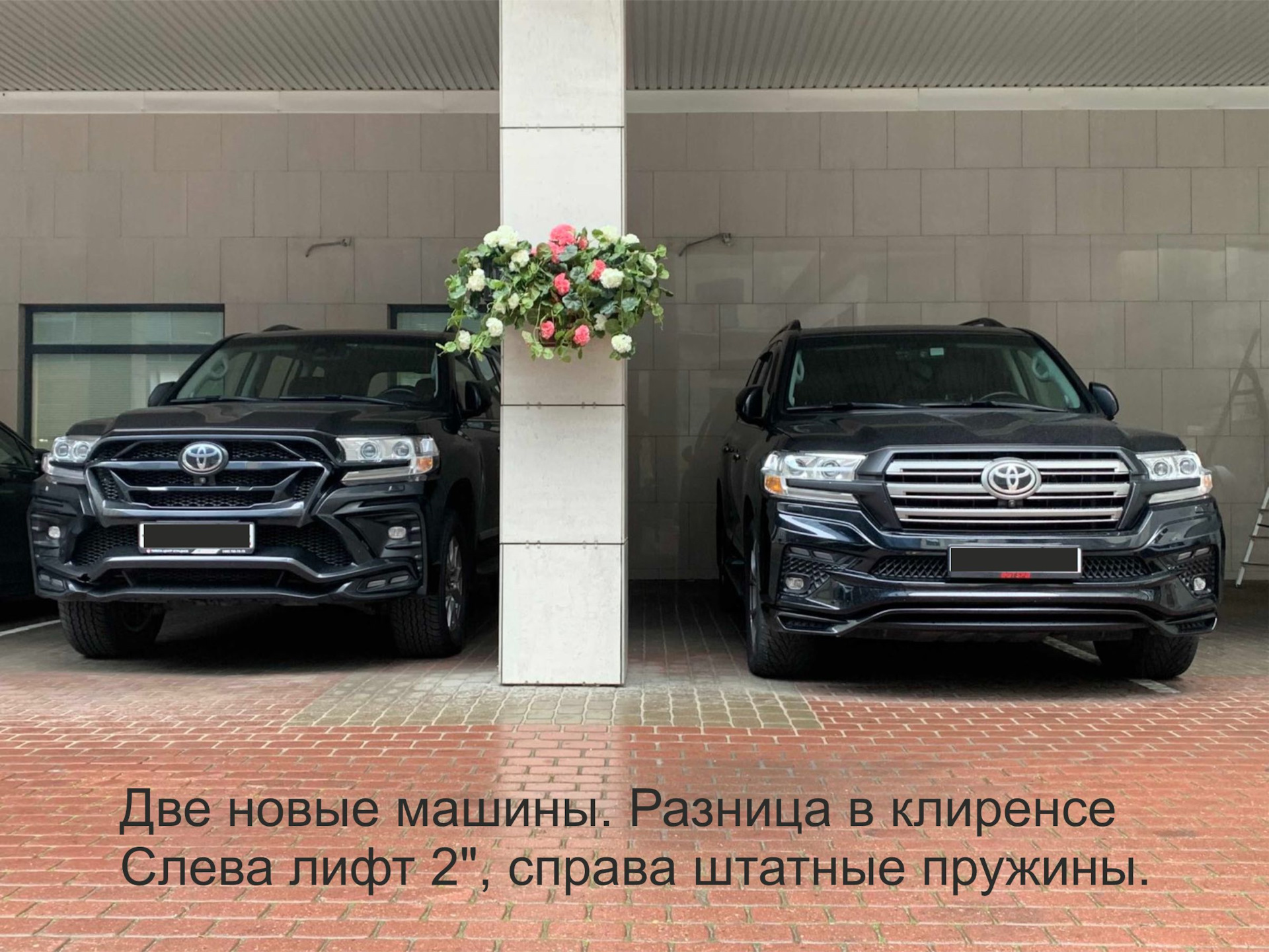 Toyota Land Cruiser VDJ200 – миф о былом… — DRIVE2