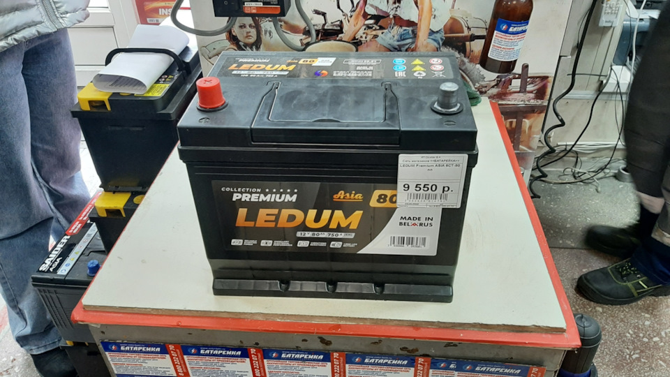 Умер аккумулятор — Jeep Wrangler (JK), 3,8 л, 2010 года | запчасти | DRIVE2