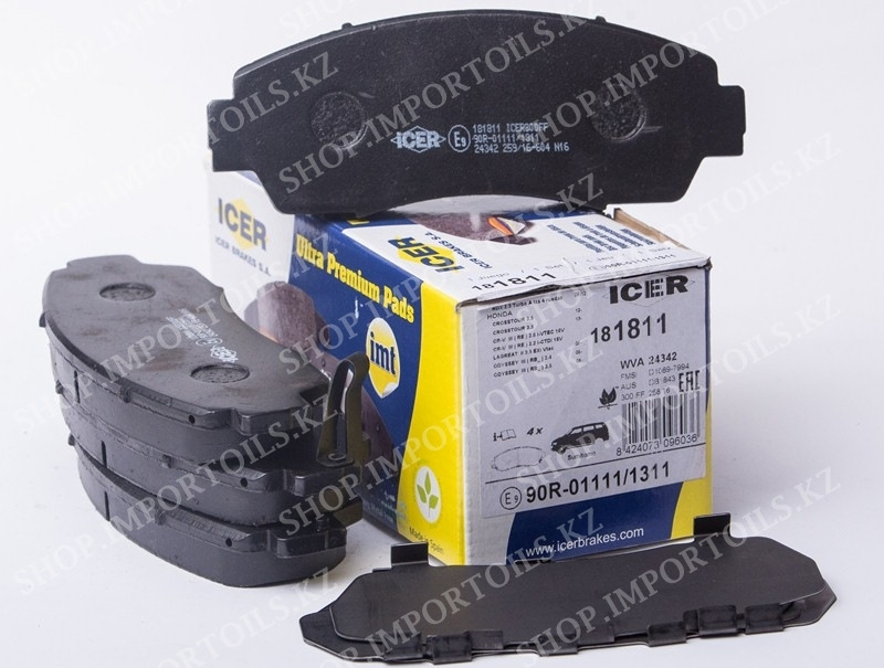 Фото в бортжурнале Haval F7x (1G). Запчасти на фото: 181811