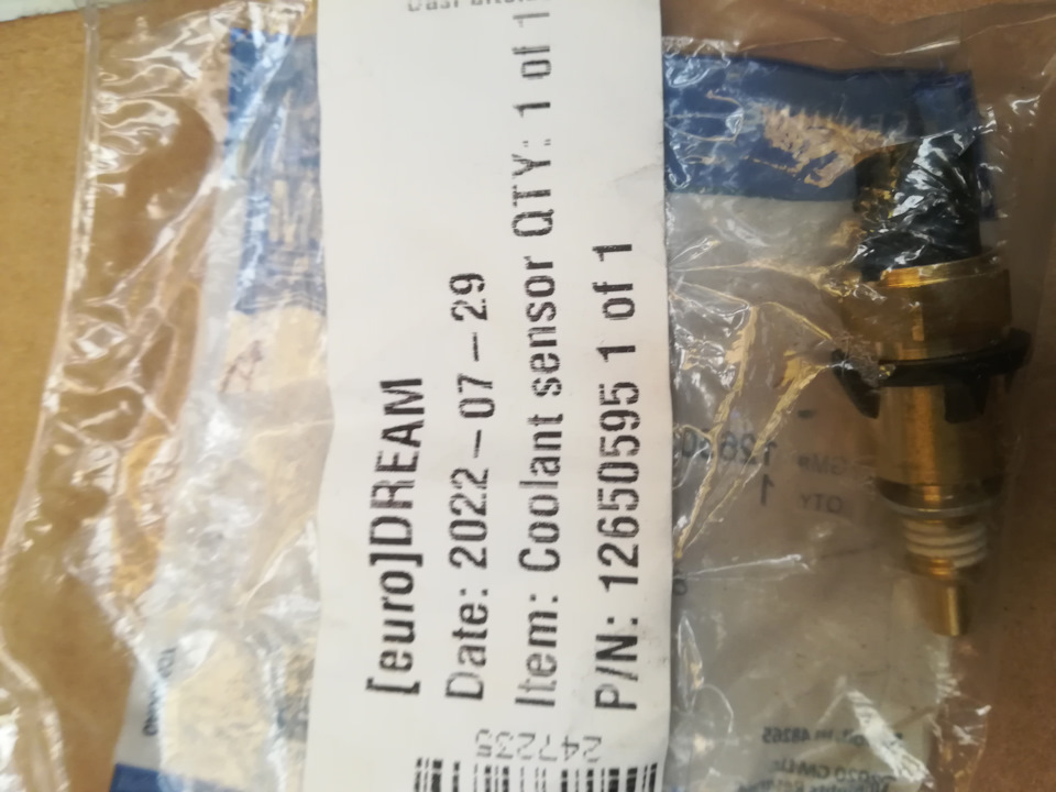 Фото в бортжурнале Cadillac XT5