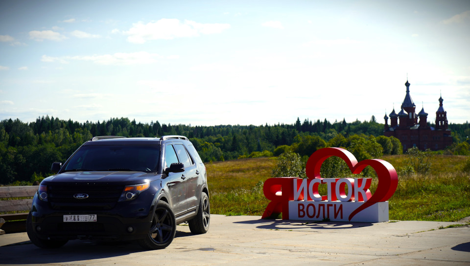 Исток реки Волга🌊 — Ford Explorer (5G), 3,5 л, 2013 года | путешествие ...