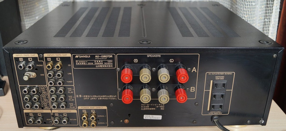 sansui AU-α607DR 伝説の07シリーズ『English subtitle』 軽く
