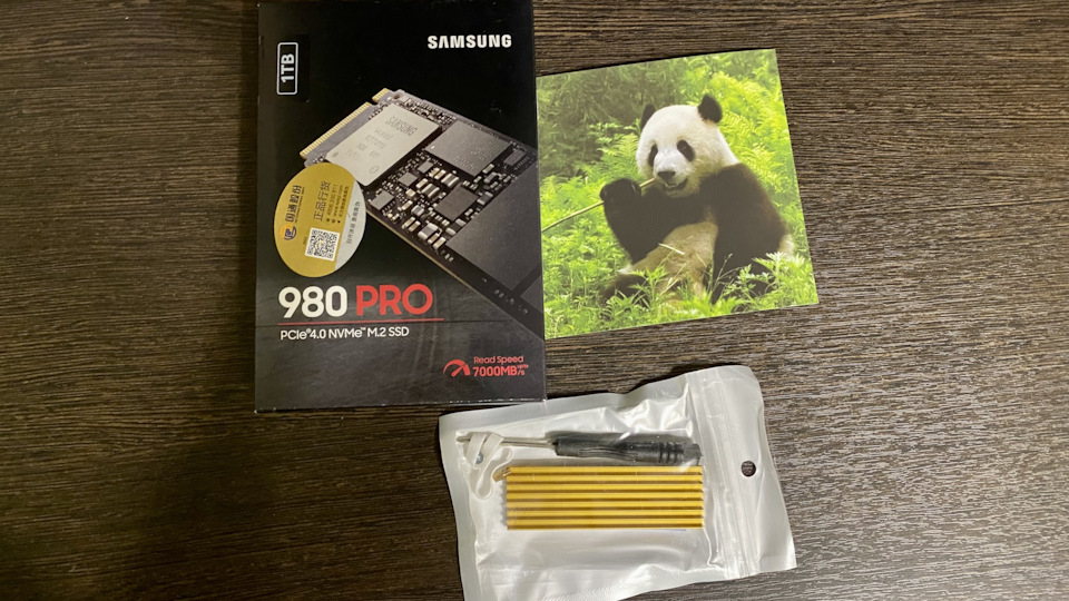 Я ей вставил и стало хорошо: увеличение памяти на PS5 — DRIVE2