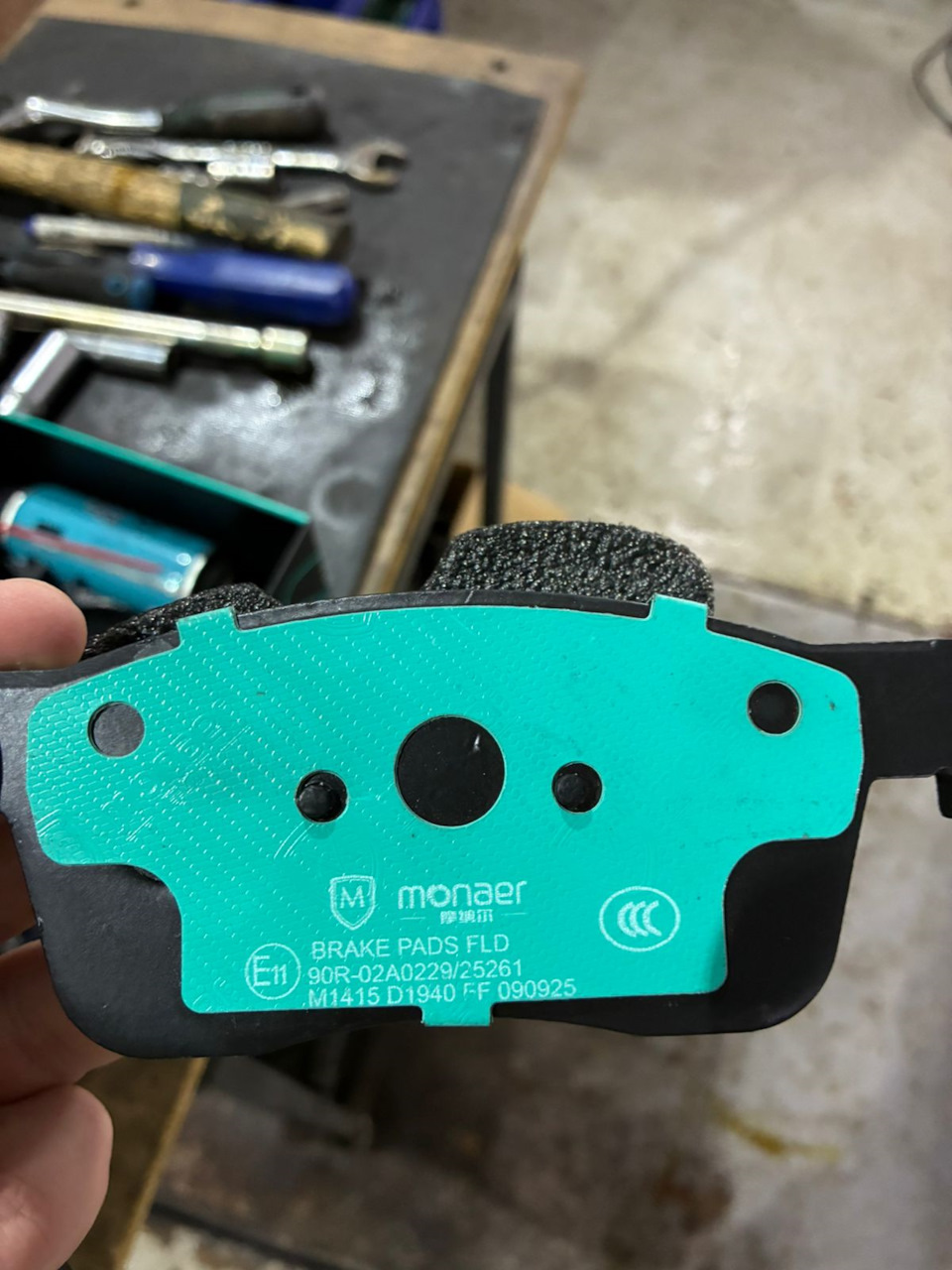 90R-02A0229/25261 — Chevrolet Monza (CN). Запчасти на фото: P0381