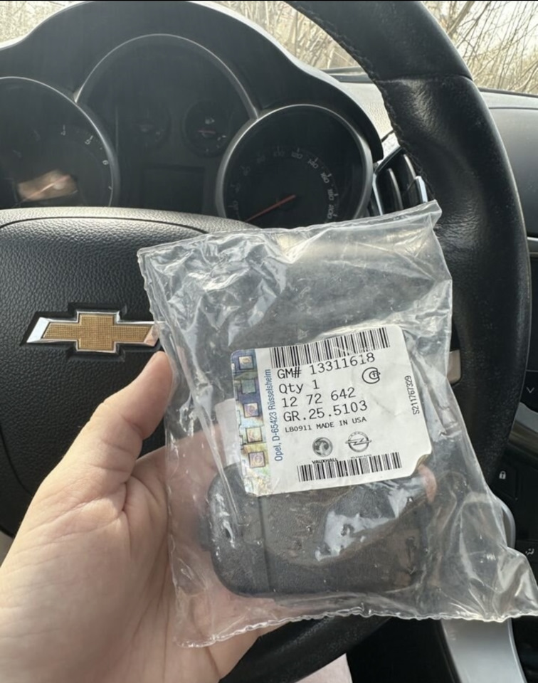 Датчик дождя новый на Opel, Chevrolet на Chevrolet Cruze (1G ...