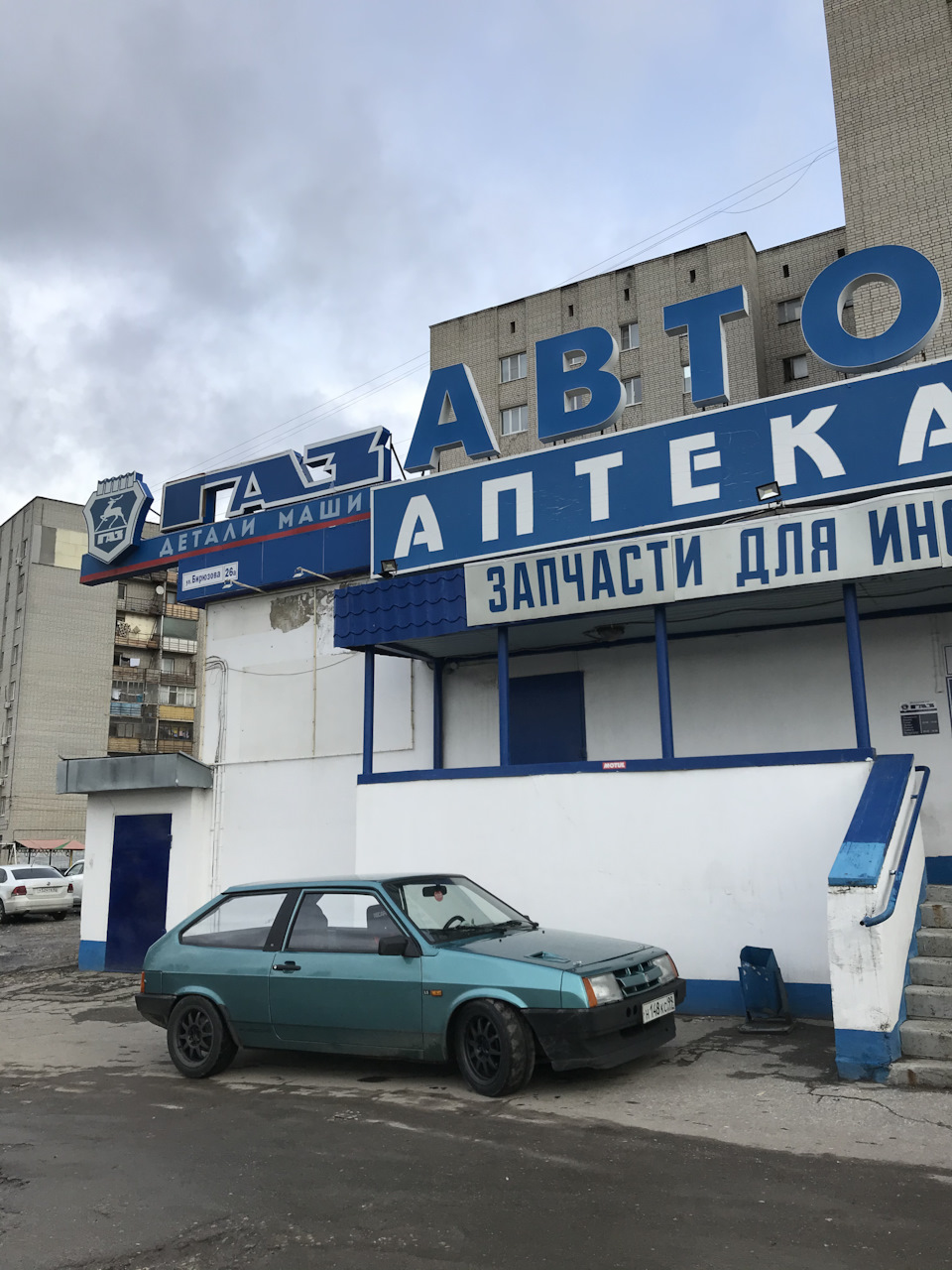 ДАД ДТВ — Lada 21083, 1,6 л, 1999 года | визит на сервис | DRIVE2