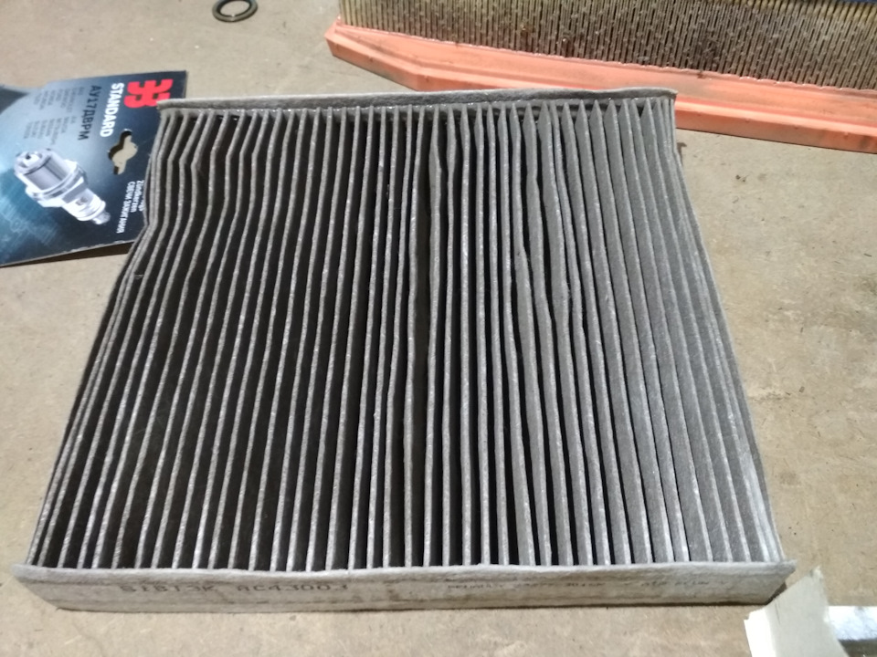 Фото в бортжурнале Lada Vesta SW (1G)