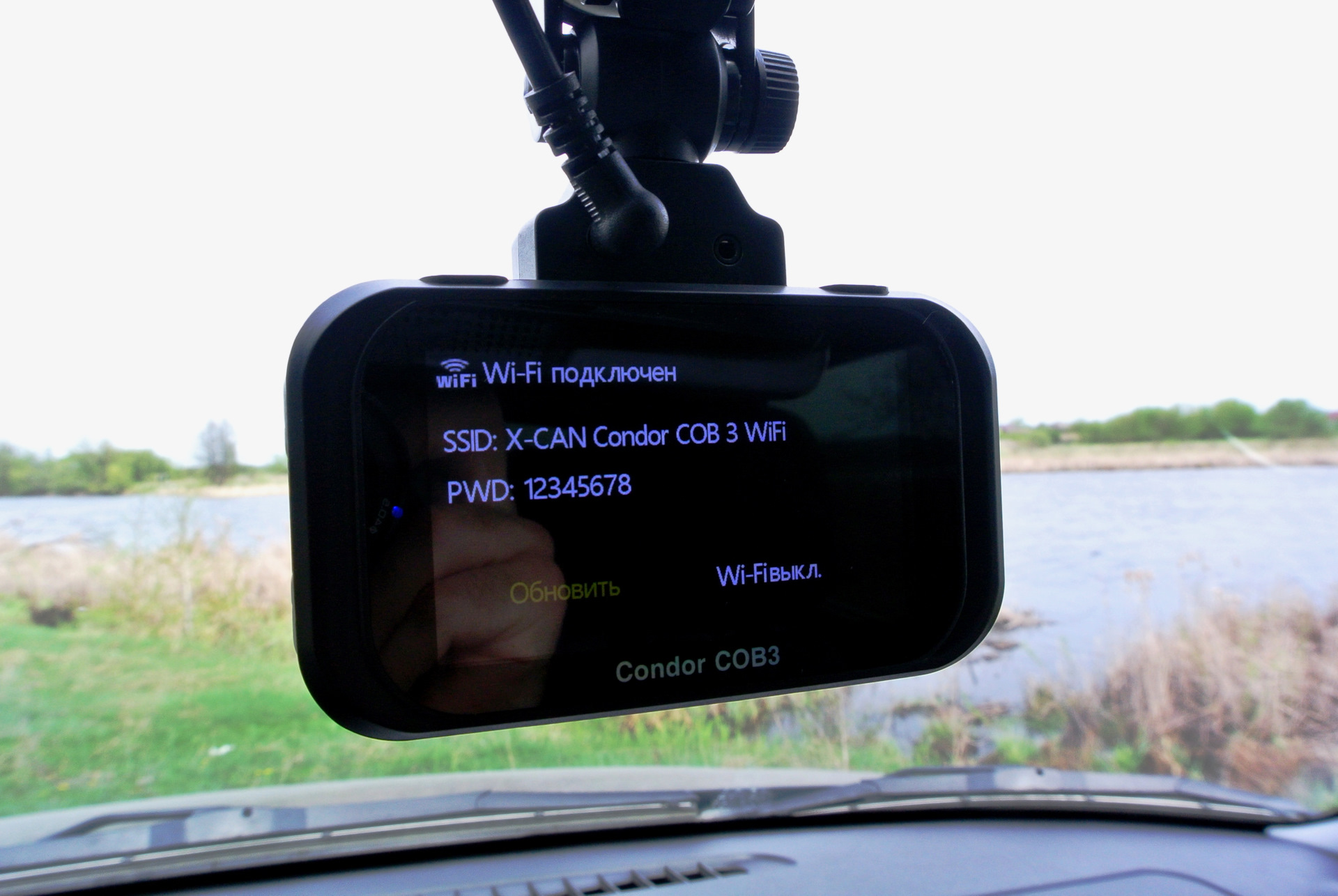 X can mirror city gps wifi duo