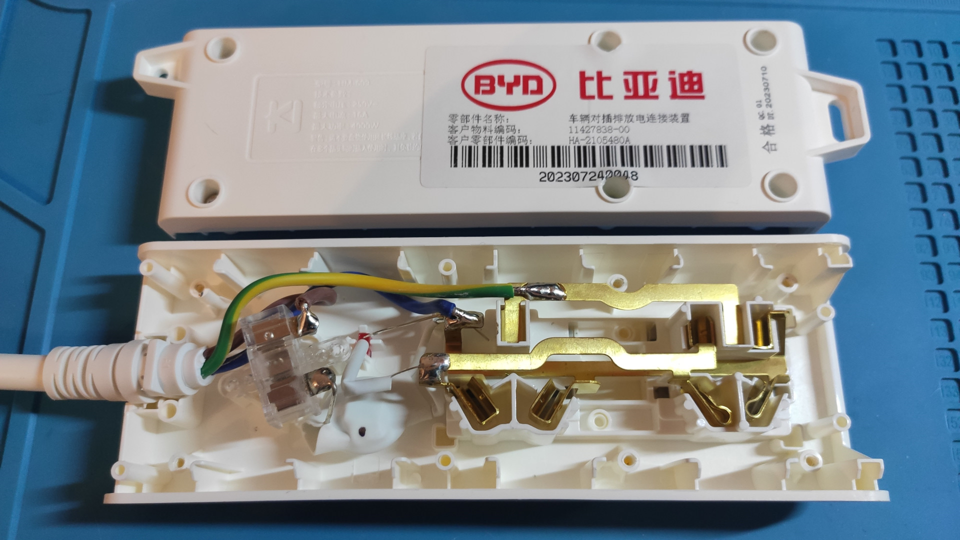 Адаптация штатной зарядки и кабеля раздачи 220В. BYD Song Plus. — BYD ...