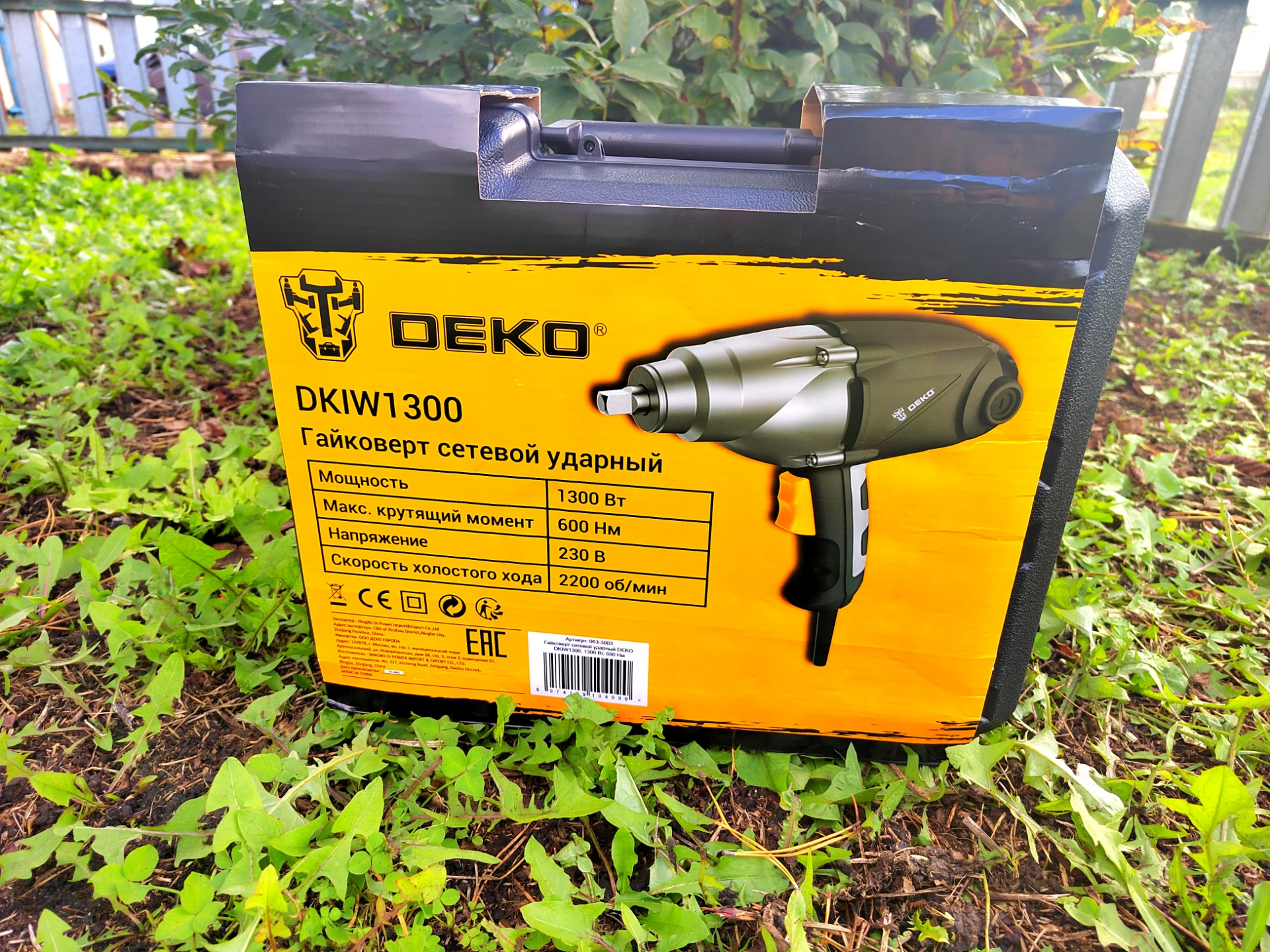 Сетевой ударный гайковерт deko. Гайковерт на 600 нм. гайковерт deko ebw20du2.