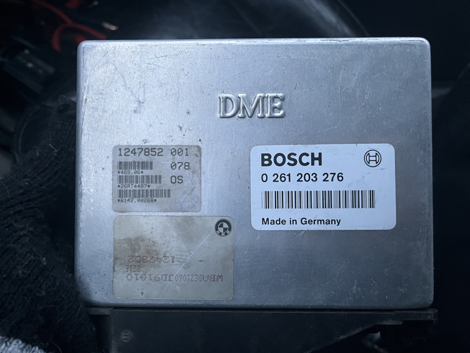 Bosch 0261203276 с иммобилайзером или нет