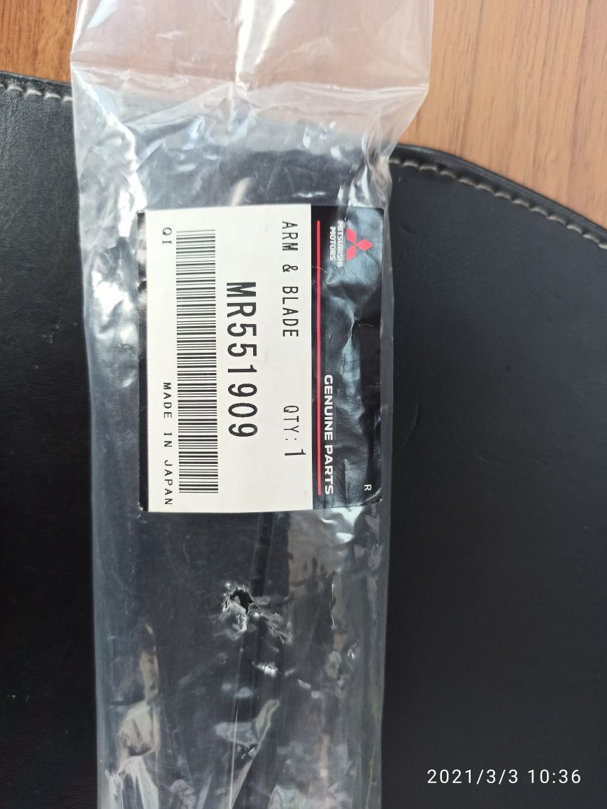 MR551909 Щетка стеклоочистителя Mitsubishi | Запчасти на DRIVE2
