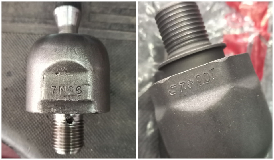 С лева старый, с права новый. — SsangYong Kyron