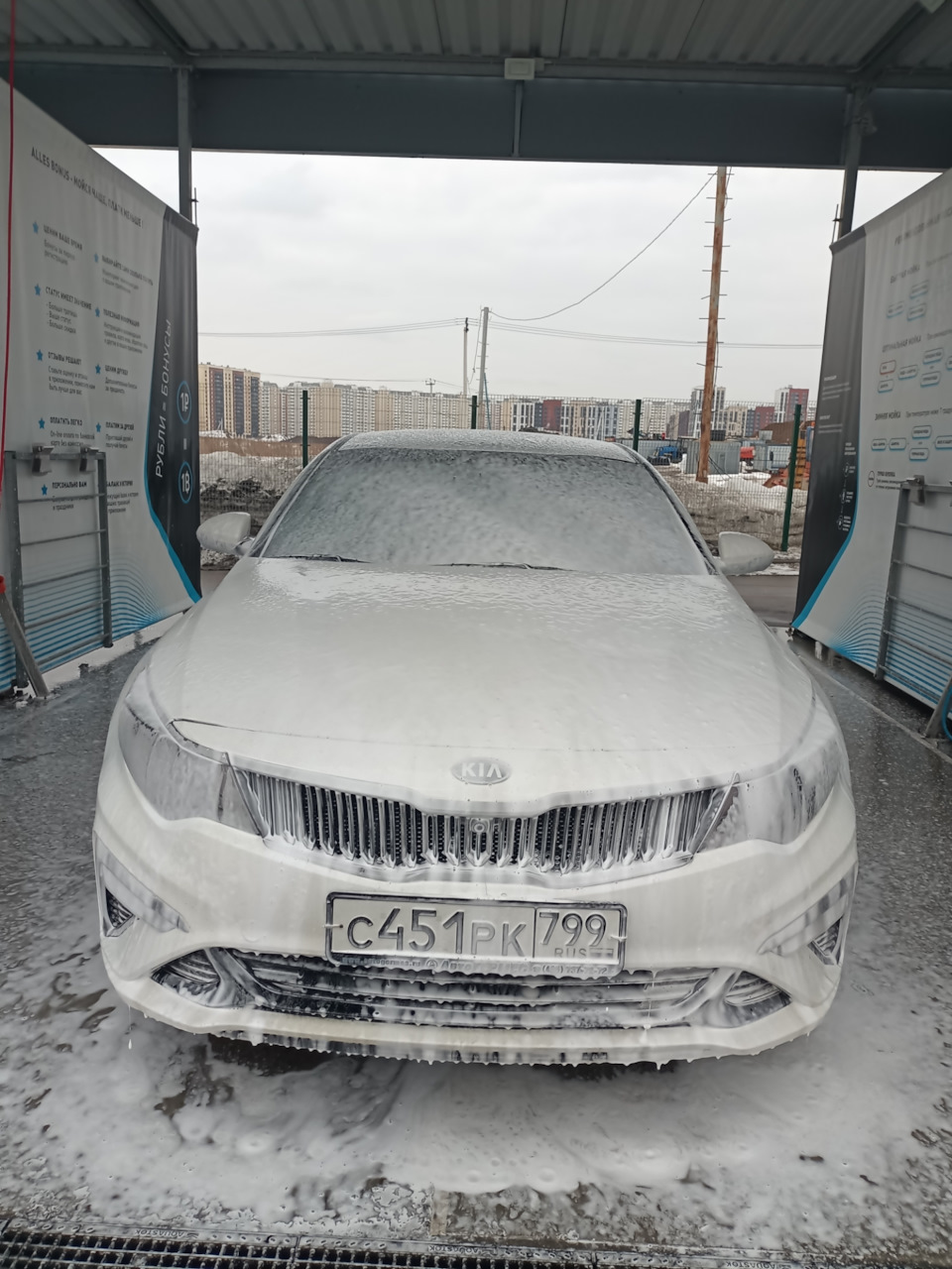 Забрали девочку. — KIA Optima (4G), 2 л, 2019 года | продажа машины | DRIVE2