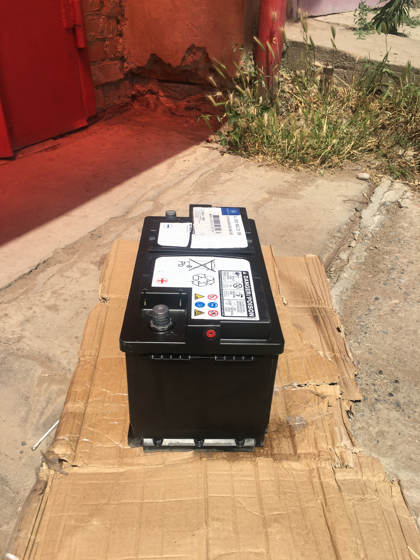 Стартерная аккумуляторная батарея (BATTERY 80 AH) — Mercedes-Benz 190 ...