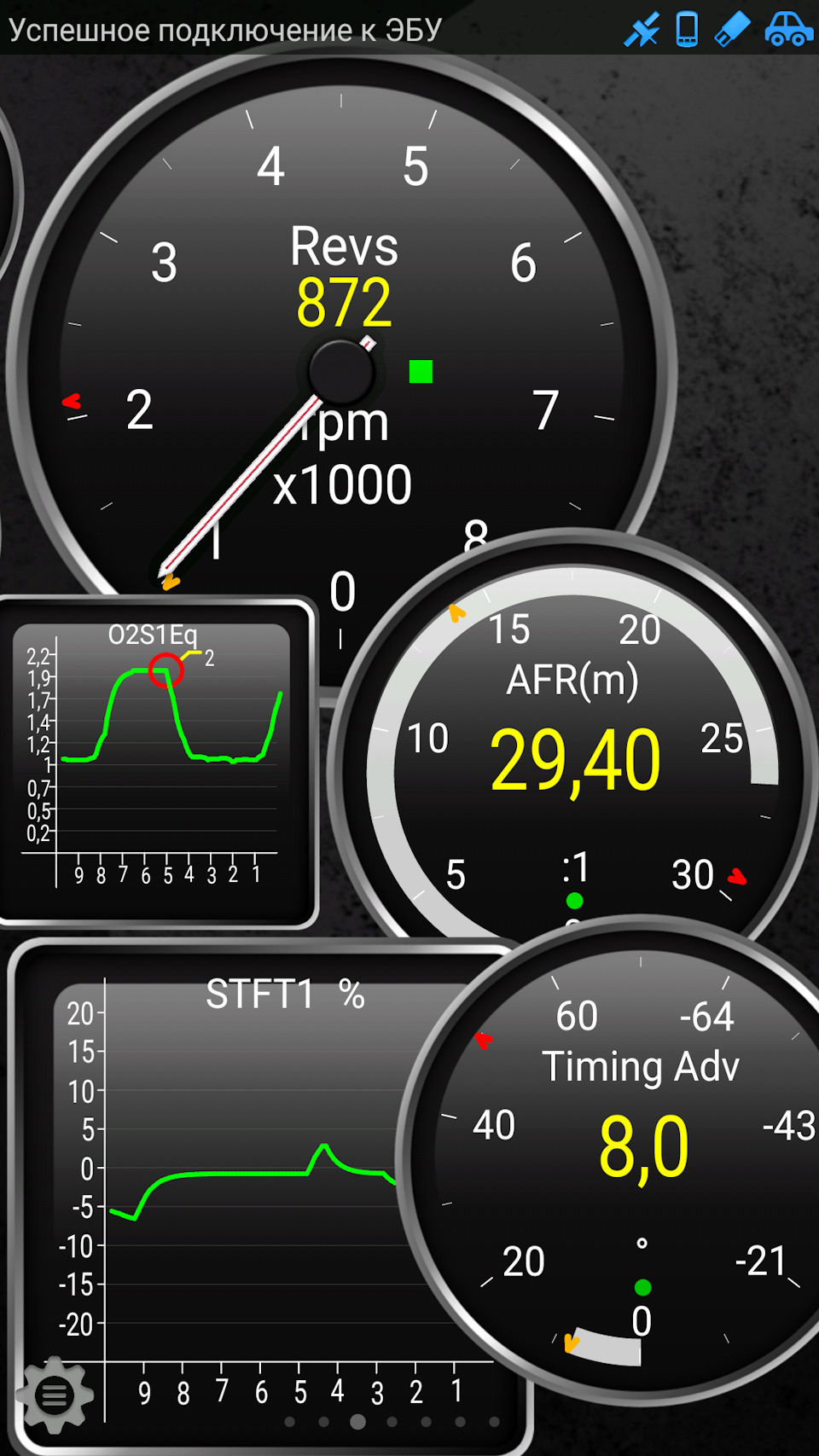Запчасти на фото: 321530. Фото в бортжурнале Mazda 6 (1G)
