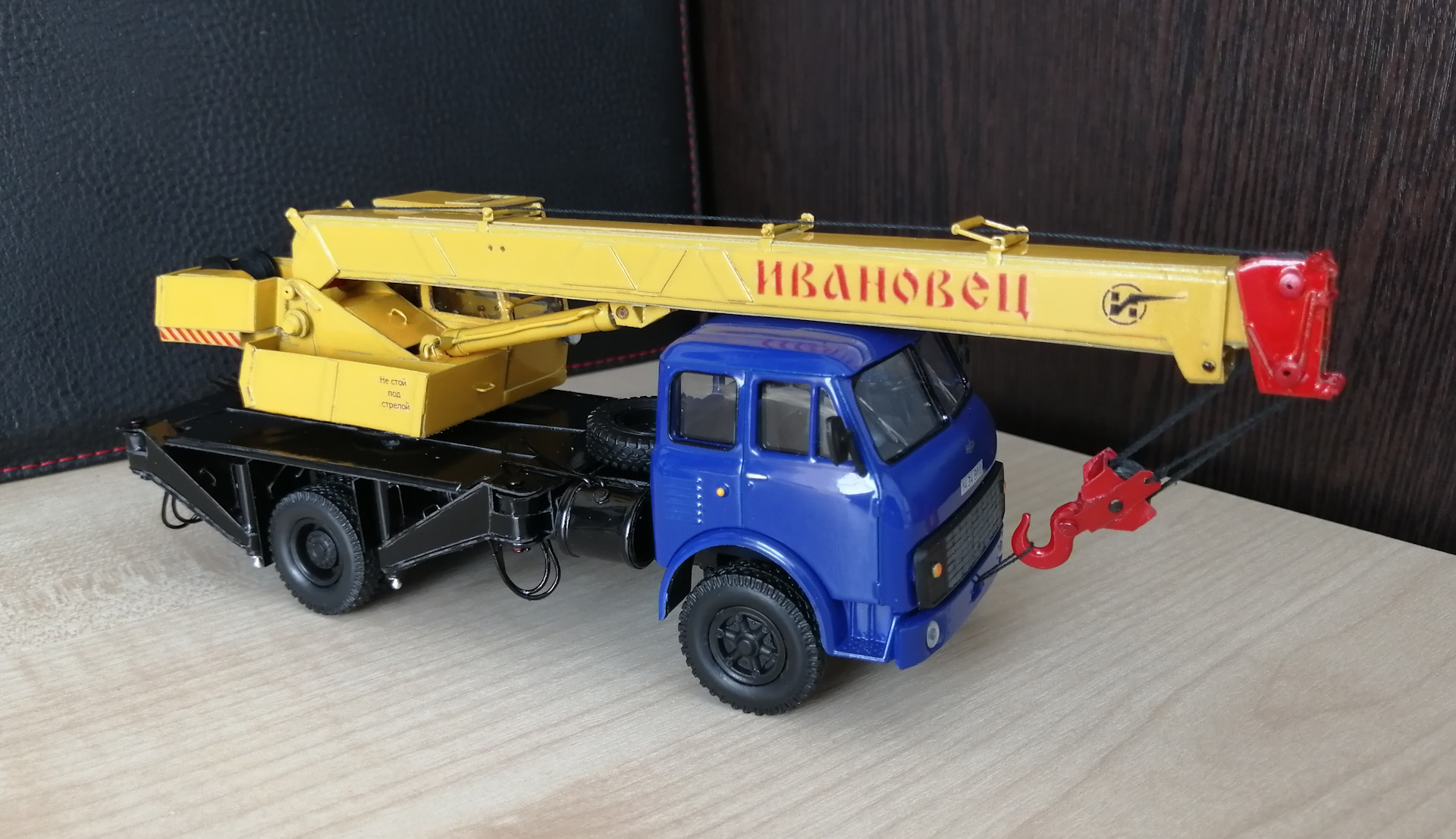 Автокран КС-3577 на базе Маз-5335 (конверсия Autotime, 1:43) — Сообщество  «Масштабные Модели» на DRIVE2