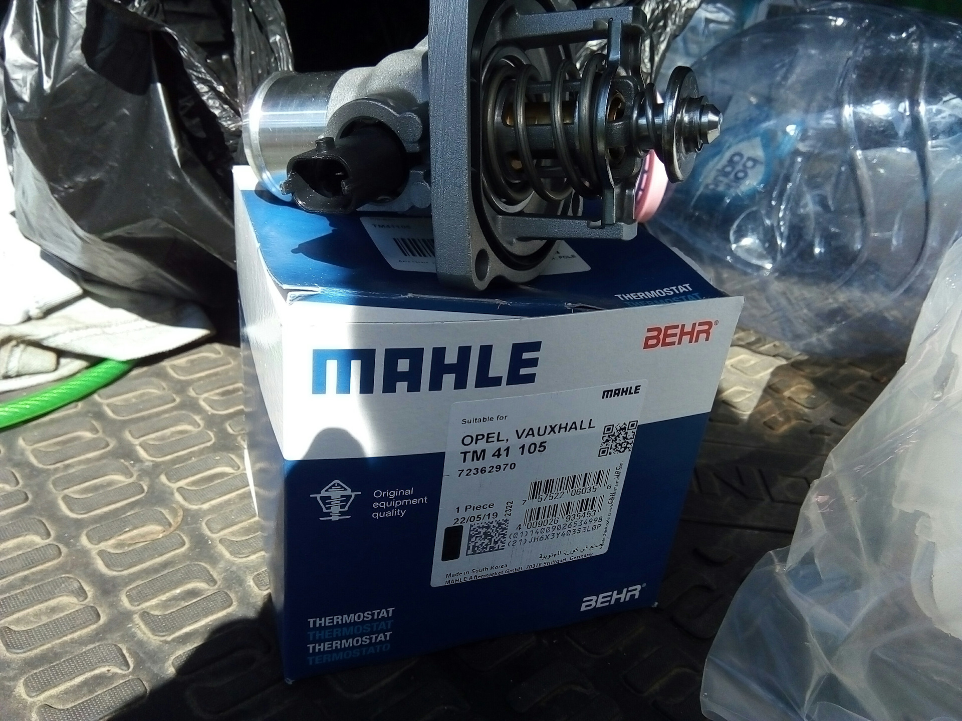 термостат mahle tm41105