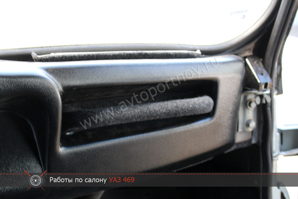 Где находится реле вентилятора охлаждения нива шевроле - фото