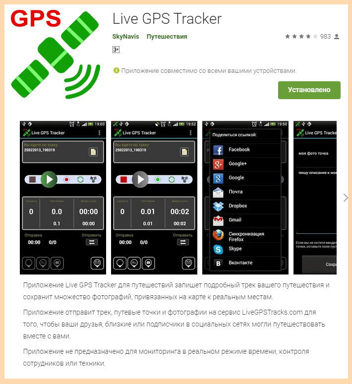 Фото в бортжурнале Mitsubishi Outlander XL