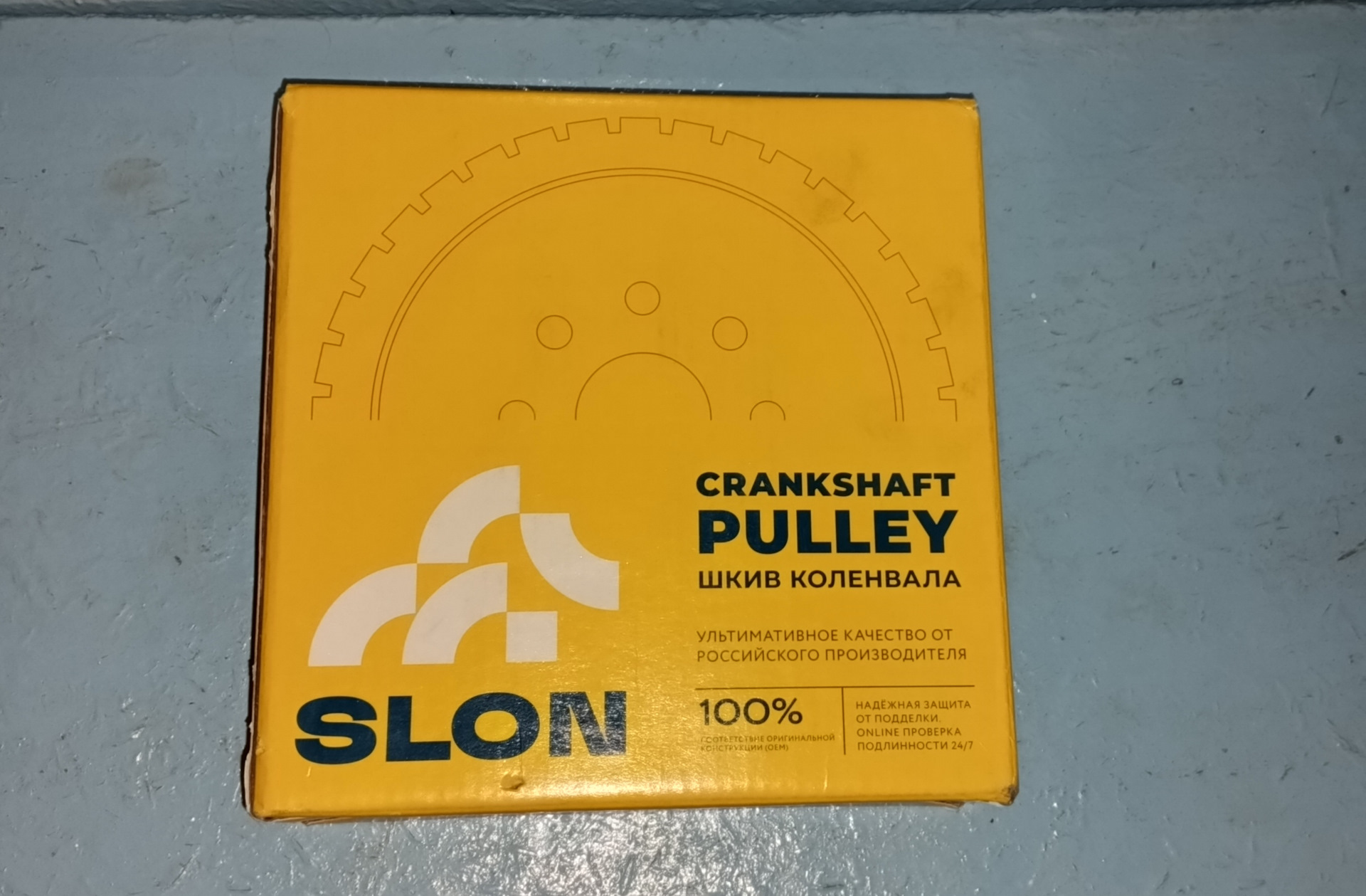 Как я решил поменять ремень ГРМ… Продолжение! — Lada Гранта, 1,6 л ...