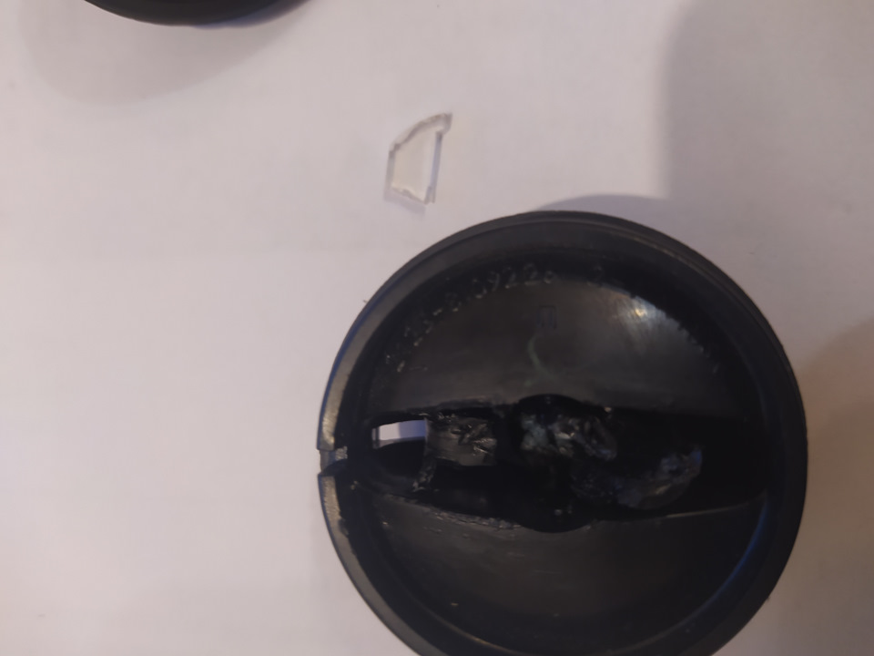 Крутилка отопителя 212308109226 — Chevrolet Niva, 1,7 л, 2012 года ...