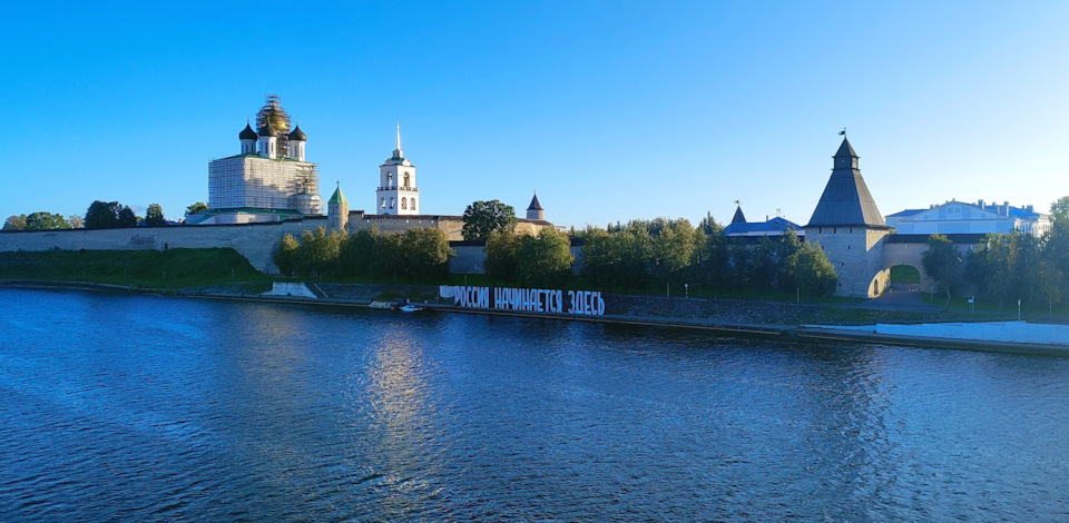 Фото в бортжурнале Mitsubishi Pajero (4G)