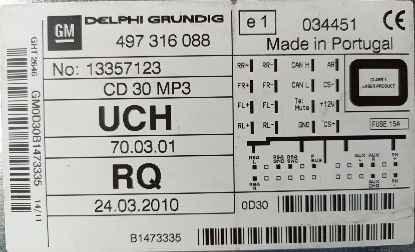 Delphi grundig 497316088 схема