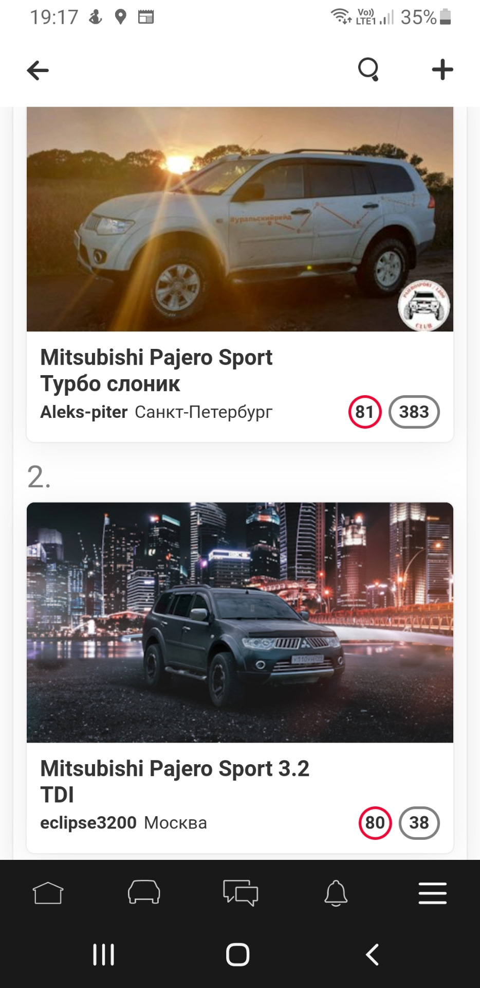 Фото в бортжурнале Mitsubishi Pajero Sport (2G)