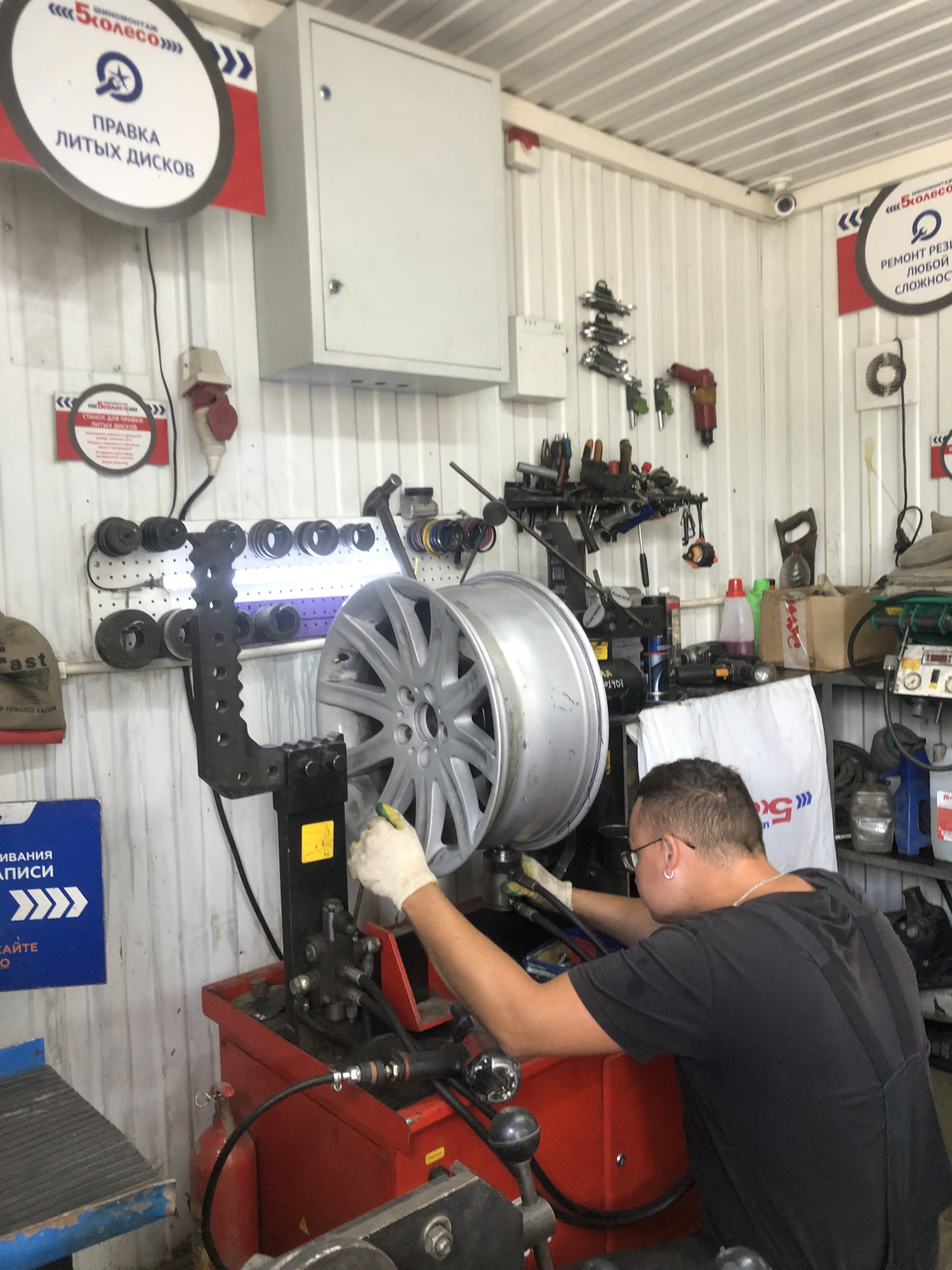 Прокатка диска — BMW 7 series (E65/E66), 4,8 л, 2005 года | наблюдение ...