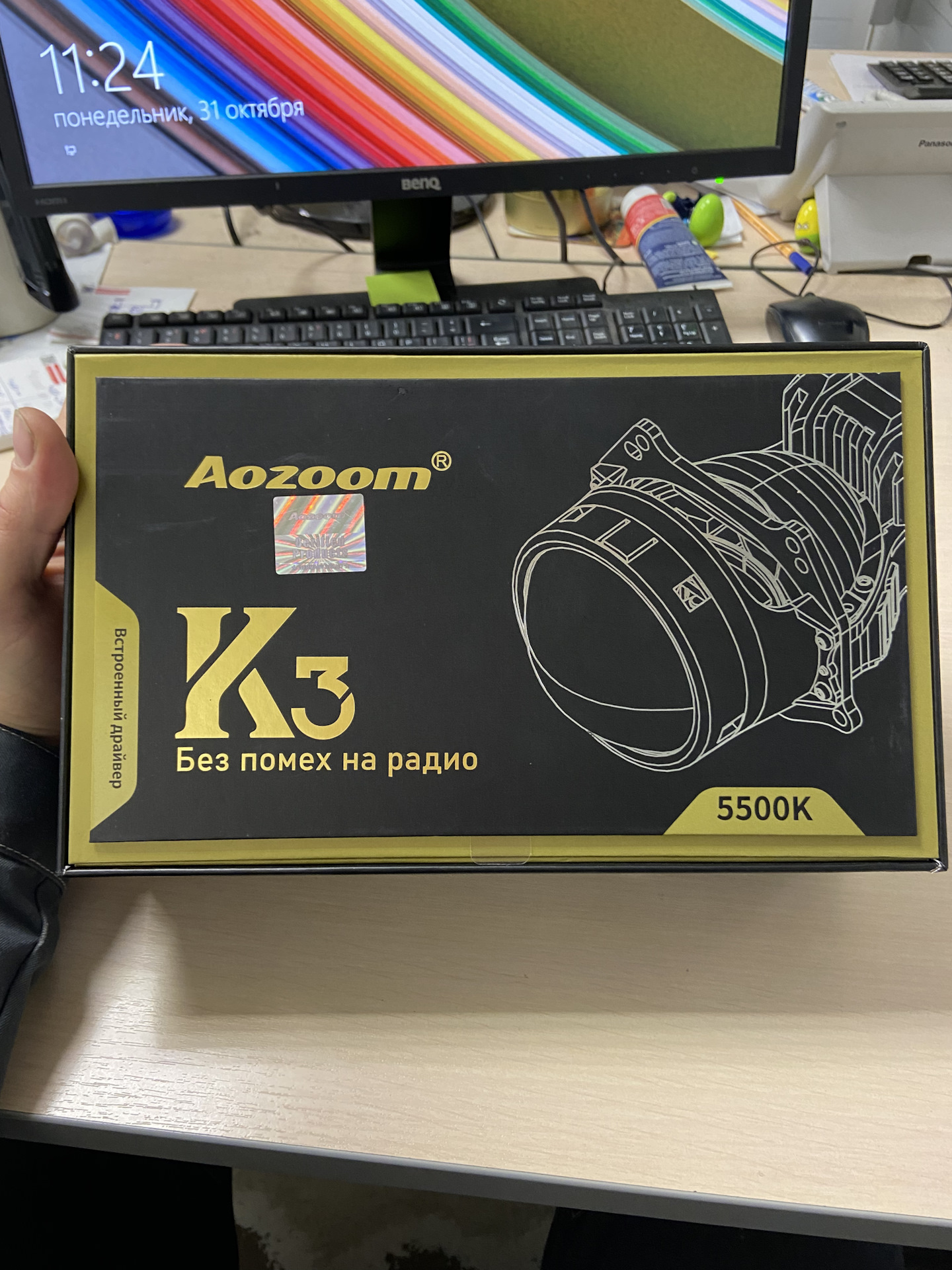 Aozoom dragon. Aozoom a3 Dragon. Aozoom k3 мерцает. Dragon k3.