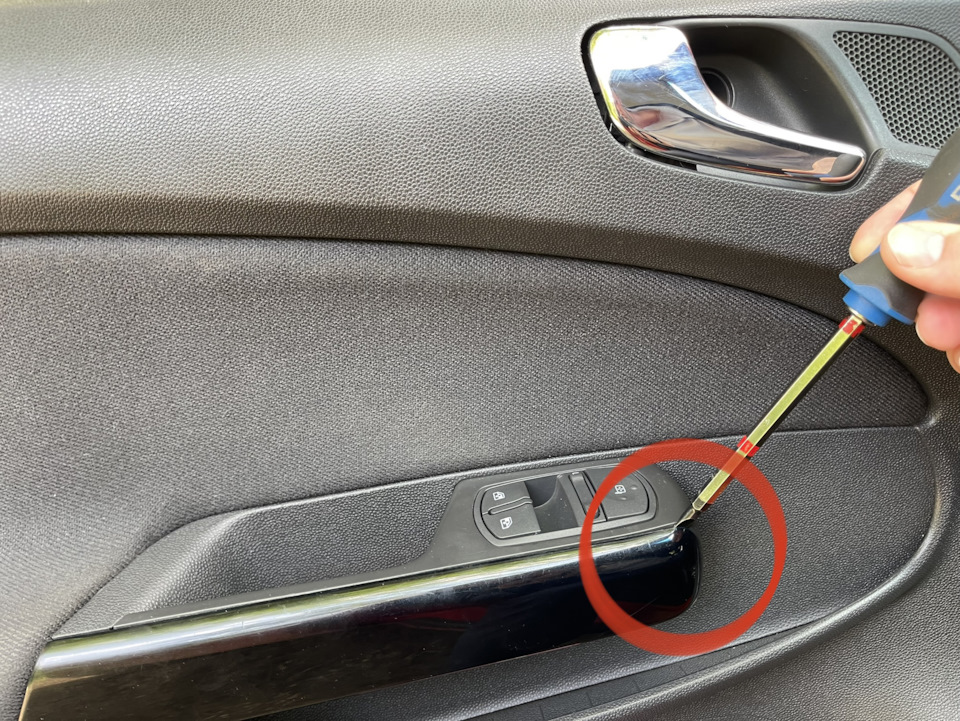 Блок стеклоподъемников и регулировки зеркал — Opel Corsa D, 1,4 л ...