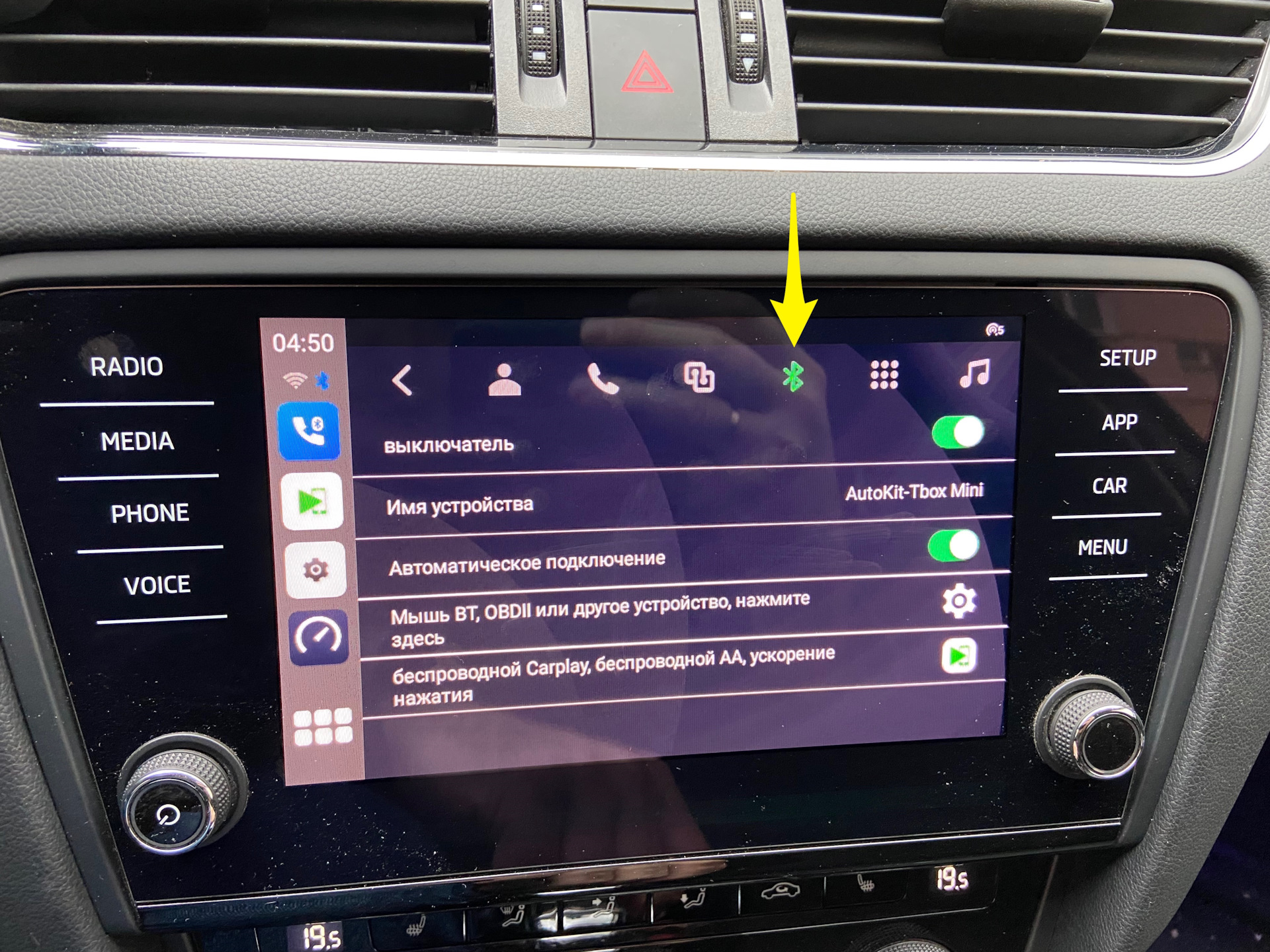 Carlinkit carplay ai box android 13. CARPLAY.