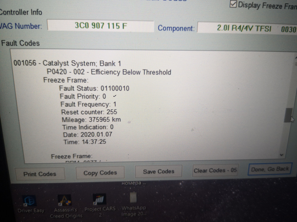 Не держит обороты на холодную — Сообщество «Volkswagen Club» на DRIVE2