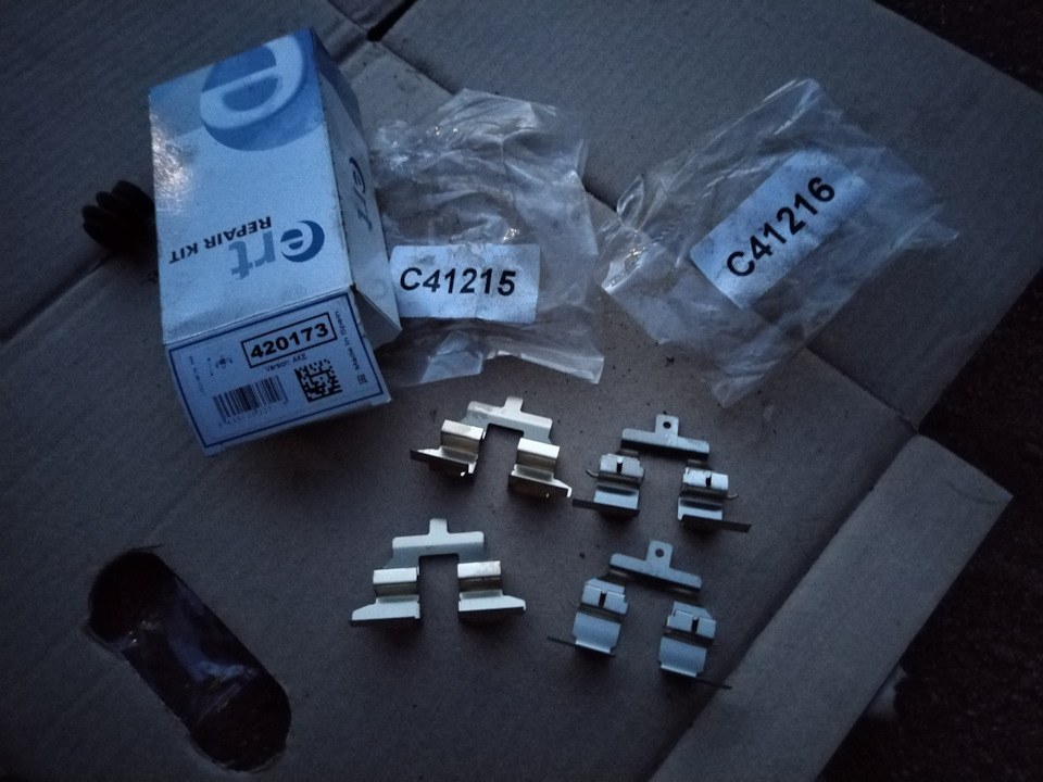 заГорелые колодки — Nissan Juke (1G), 1,6 л, 2011 года | своими руками ...