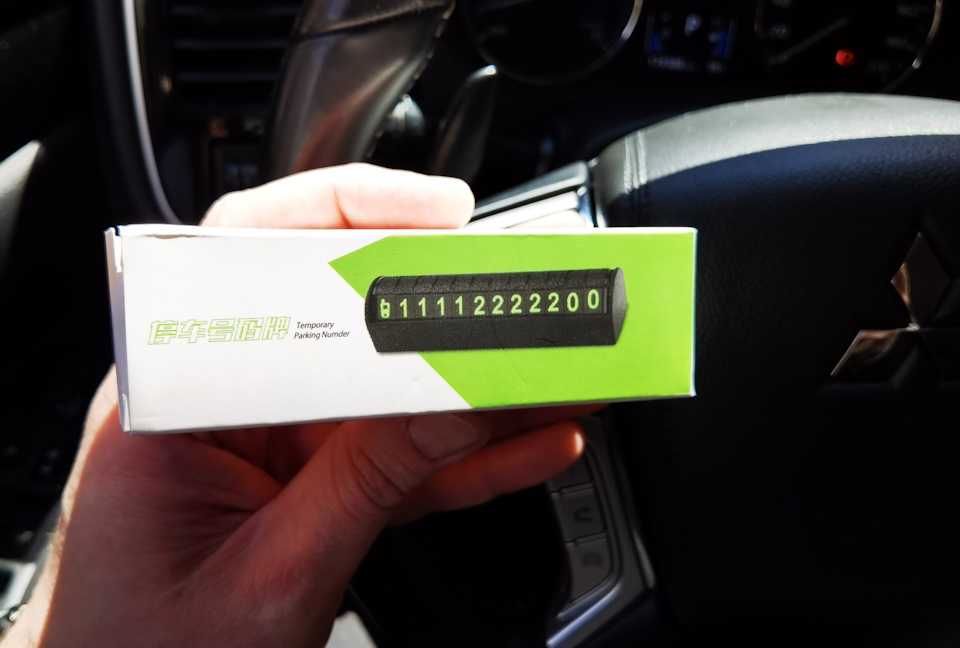 Автовизитка с KazanExpress — Mitsubishi Outlander (3G), 2,4 л, 2013 ...