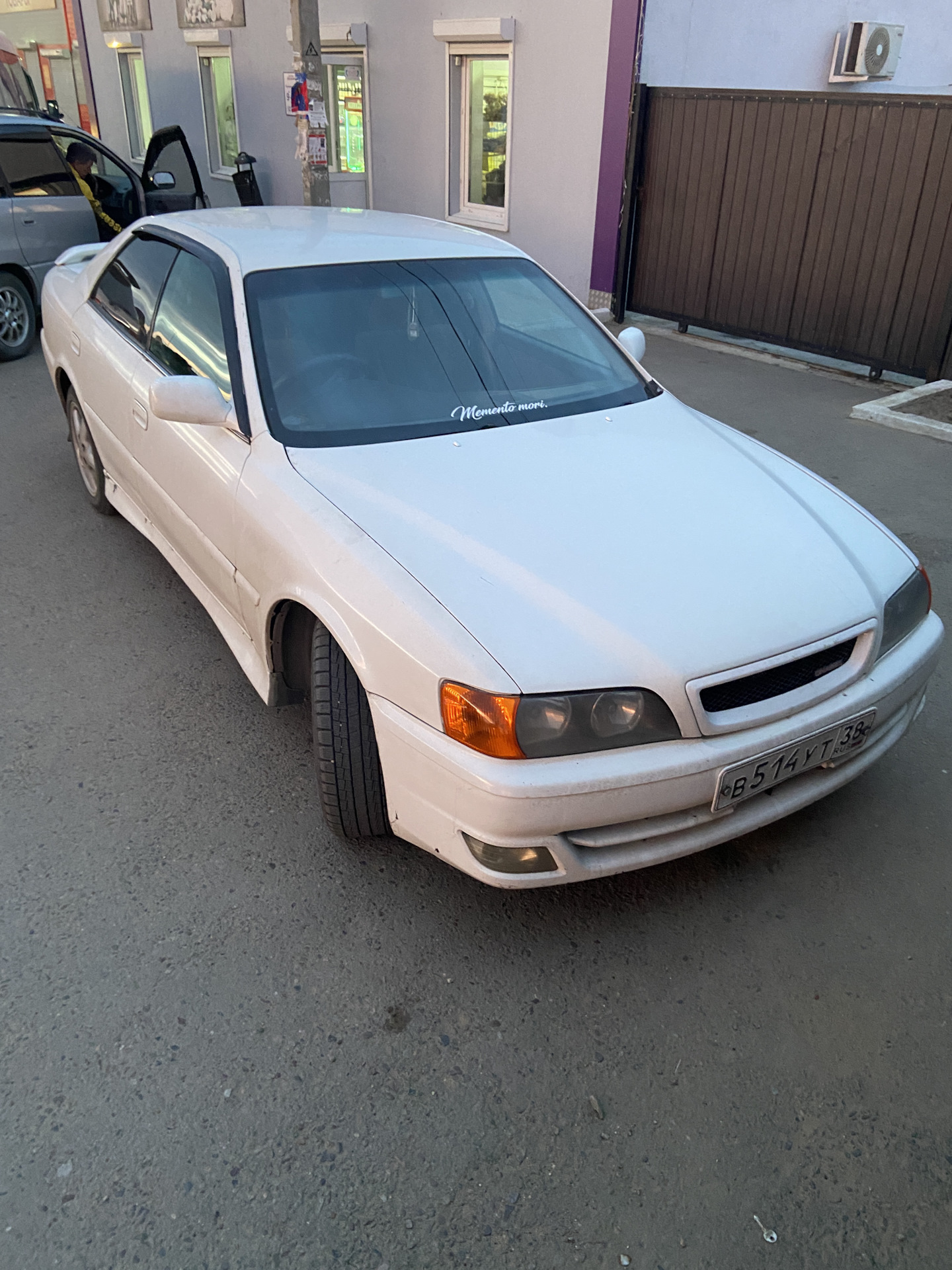 Возвращение — Toyota Chaser (100), 2 л, 1997 года | другое | DRIVE2