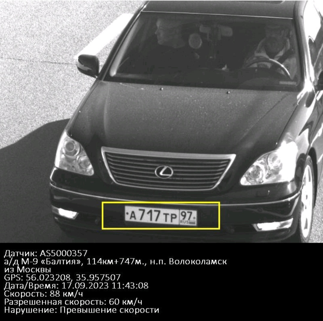 А вот и первое Сэлфи — Lexus LS (UCF30), 4,3 л, 2004 года | фотография |  DRIVE2