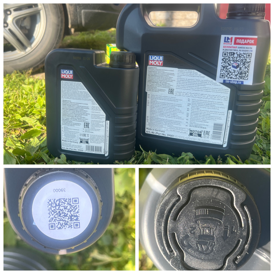 Фото в бортжурнале Nissan Qashqai (1G)