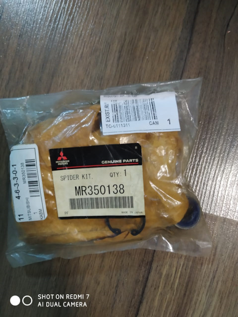 MR350138 Крестовина карданного вала, комплект Mitsubishi | Запчасти на ...